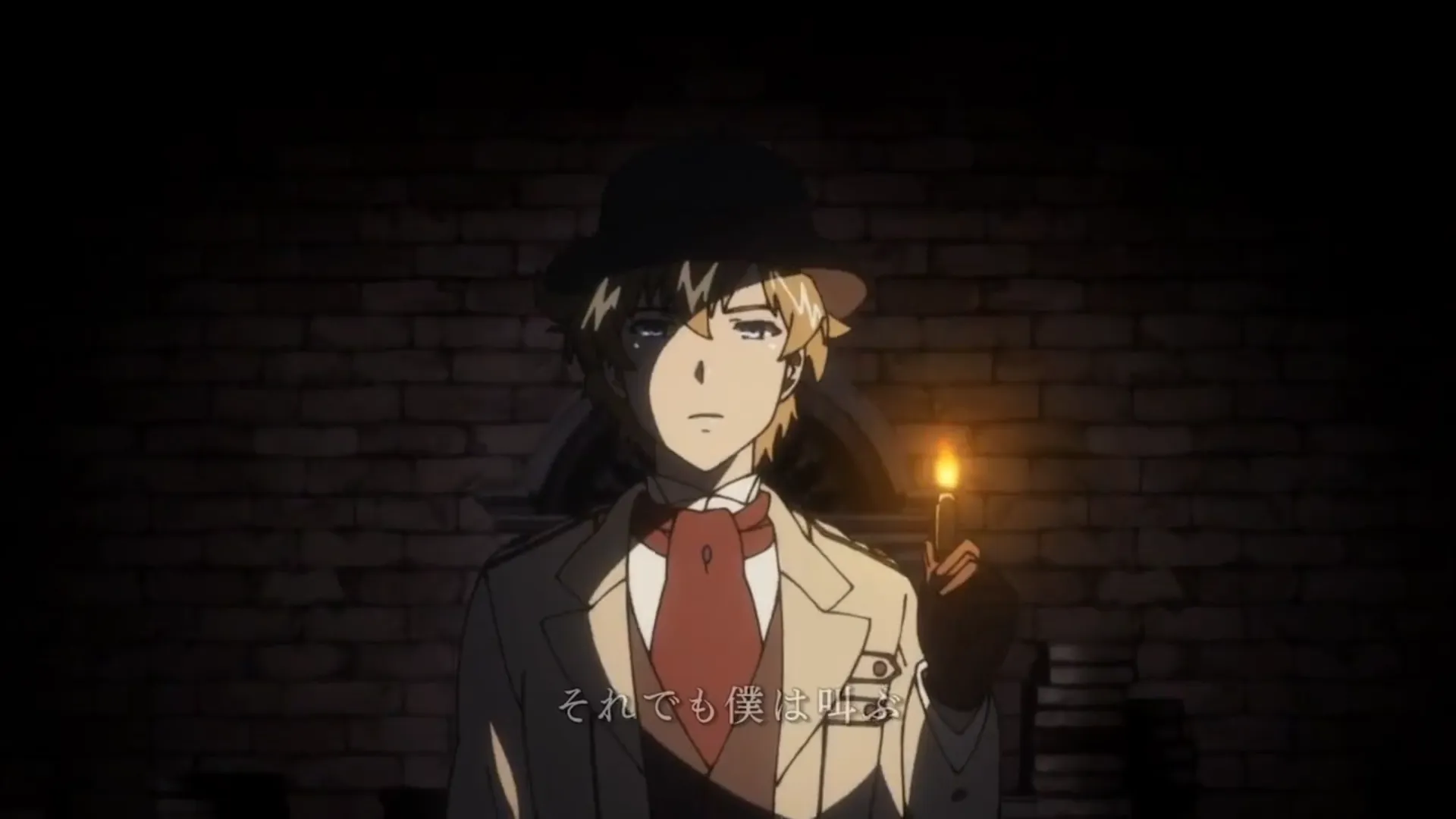Dantalian no Shoka