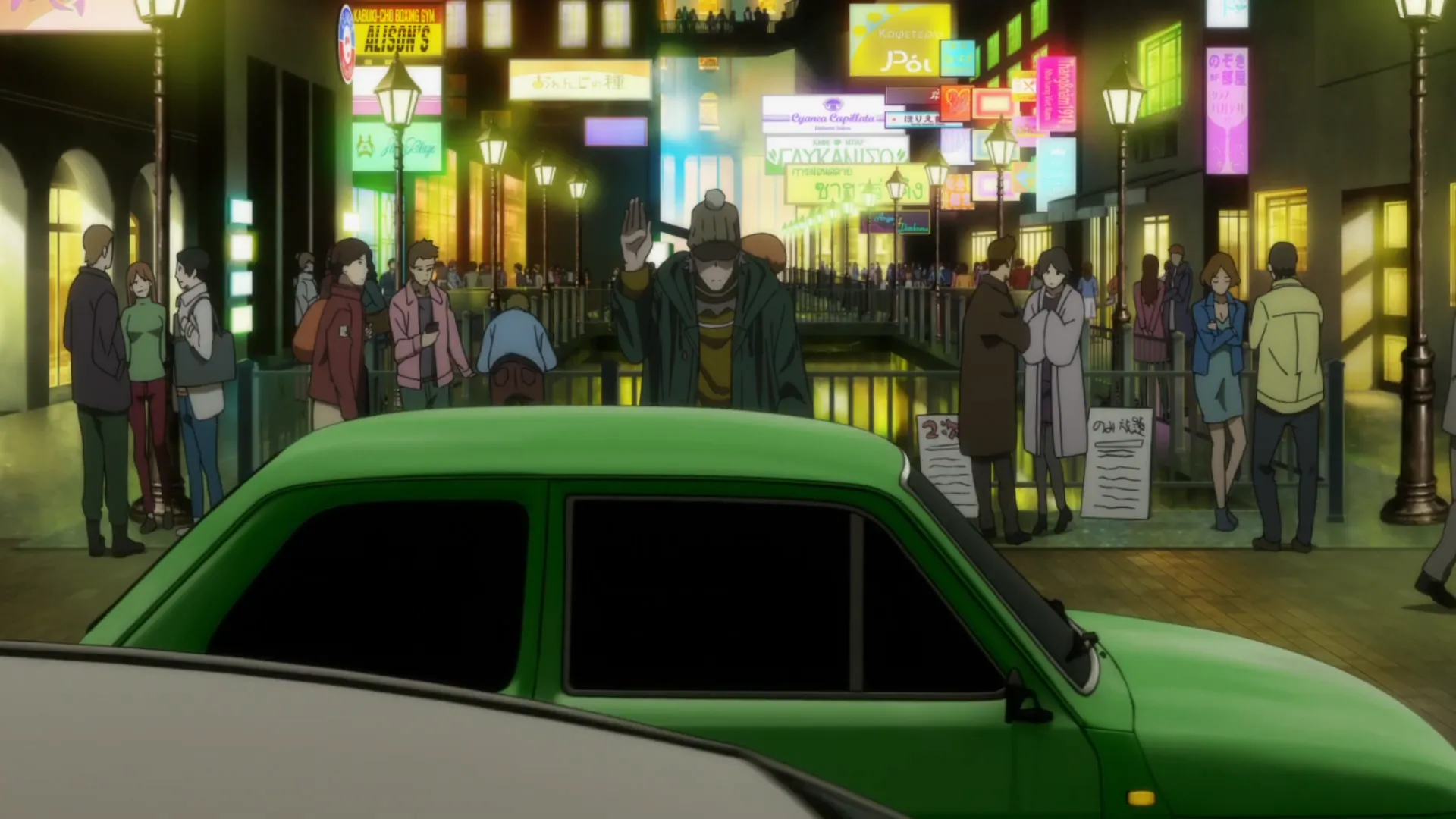 Kabukichou Sherlock