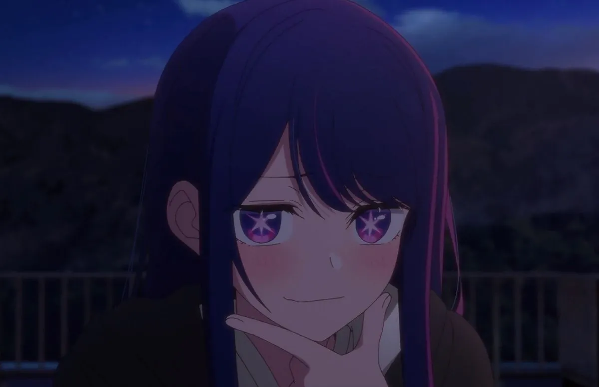 Ai Hoshino from Oshi no Ko