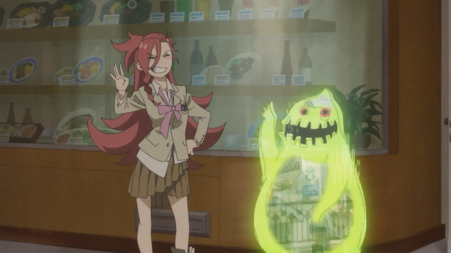Фури-кури (FLCL)